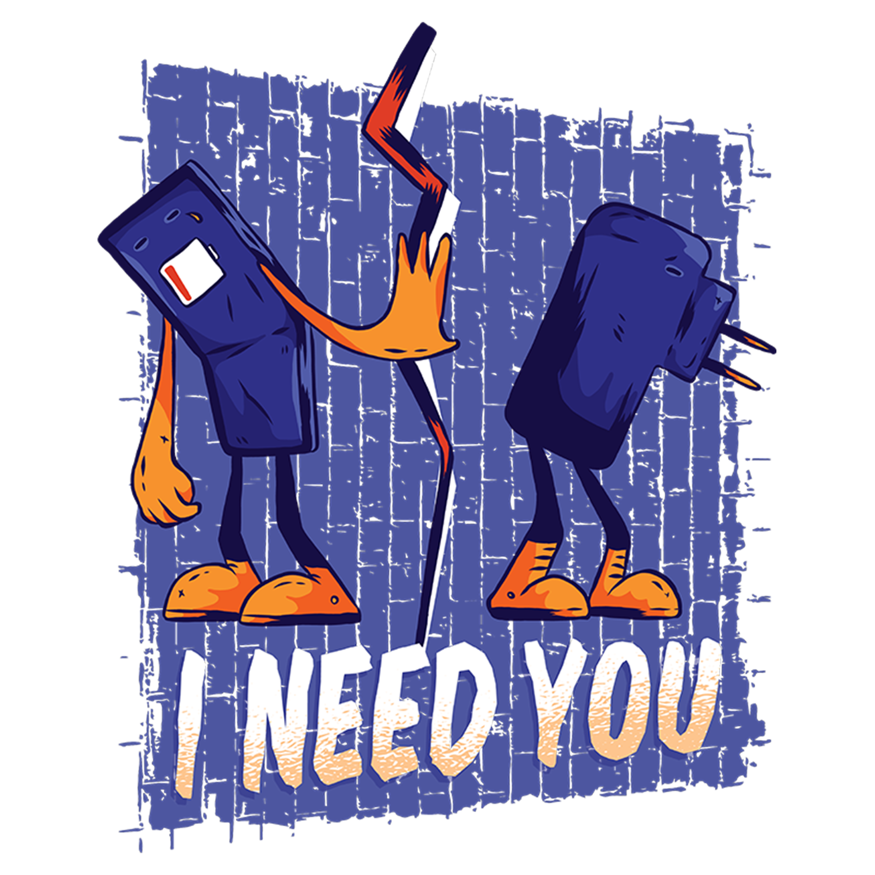 I need you